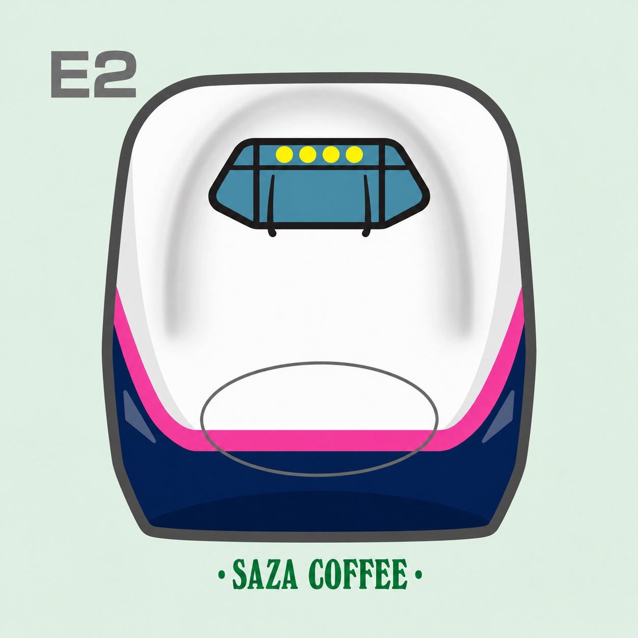 新幹線コーヒーE2系